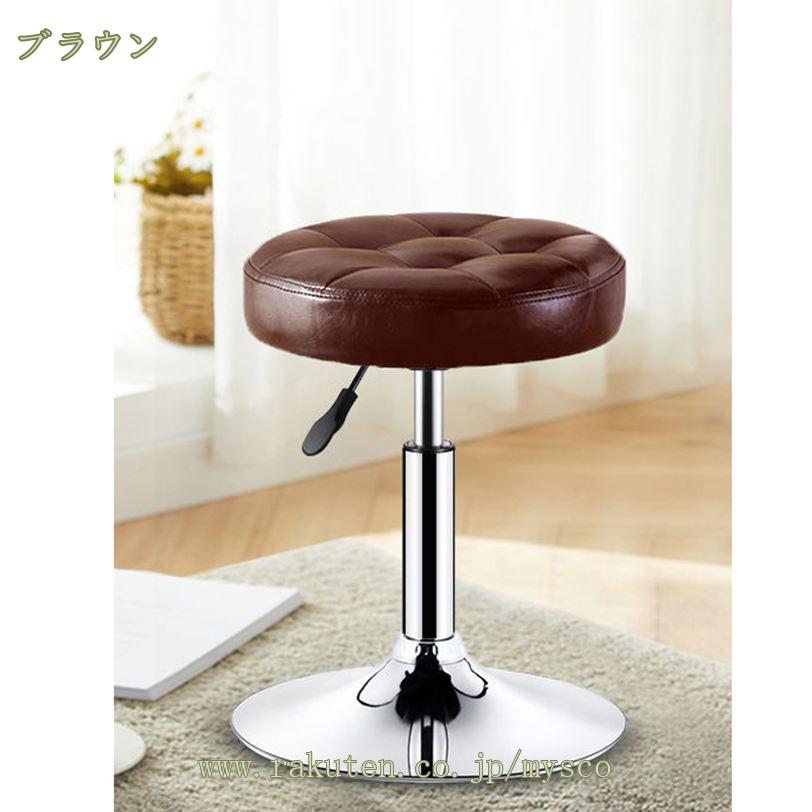 カウンターチェア 1脚 ハイスツール 丸椅子 360度回転 高さ調節 37 - 50cm 足置き PUレザー クッション ヴィンテージデザイン カウンターチェア バーチェア 回転 おしゃれ 昇降式 キッチン ハイスツール mysco 2