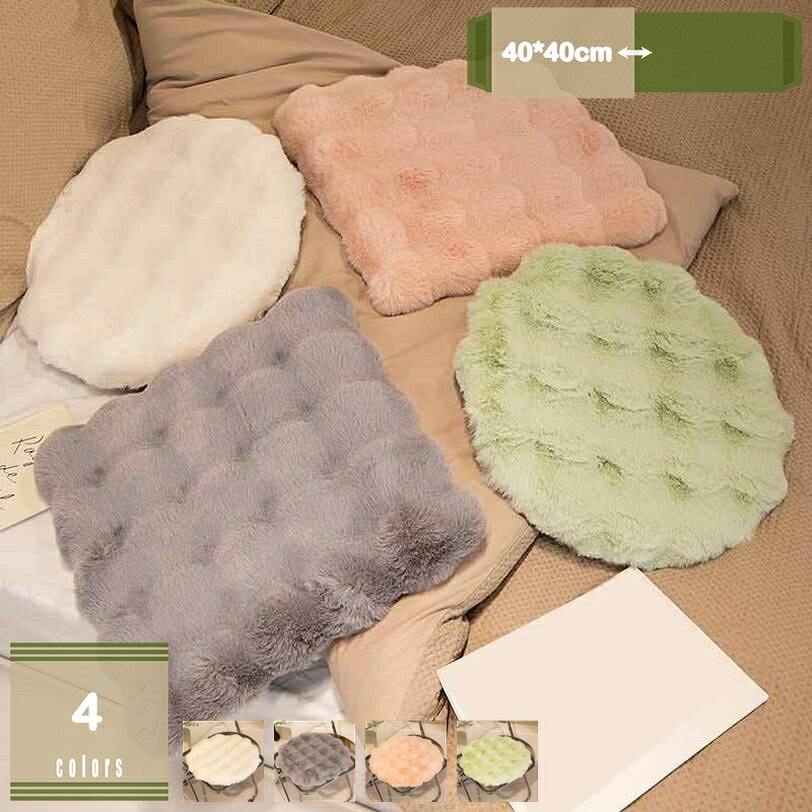 Round Floor Cushions - 椅子クッション 座布団 フロアクッション 分厚い おしゃれ かわいい チェアパッド ふかふか テレワーク オフィス デスクワーク 部屋 勉強机 暖かい インテリア 気持ちいい 座り心地いい 座面クッション 家庭用 寝室 ギフト mysco