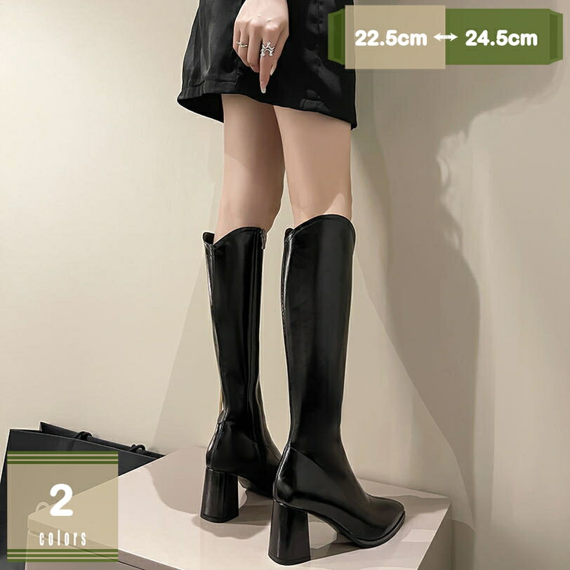 500円OFFクーポン ロングブーツ 大きいサイズ ロング ブーツ レディース 疲れない 幅広 甲高 履き口 ふくらはぎ ゆったり ブーツ 秋靴 大人 大きいサイズ 筒周り 歩きやすい ハイヒール 冬 靴 黒 春秋ブーツ おしゃれ ジョッキーブーツ mysco