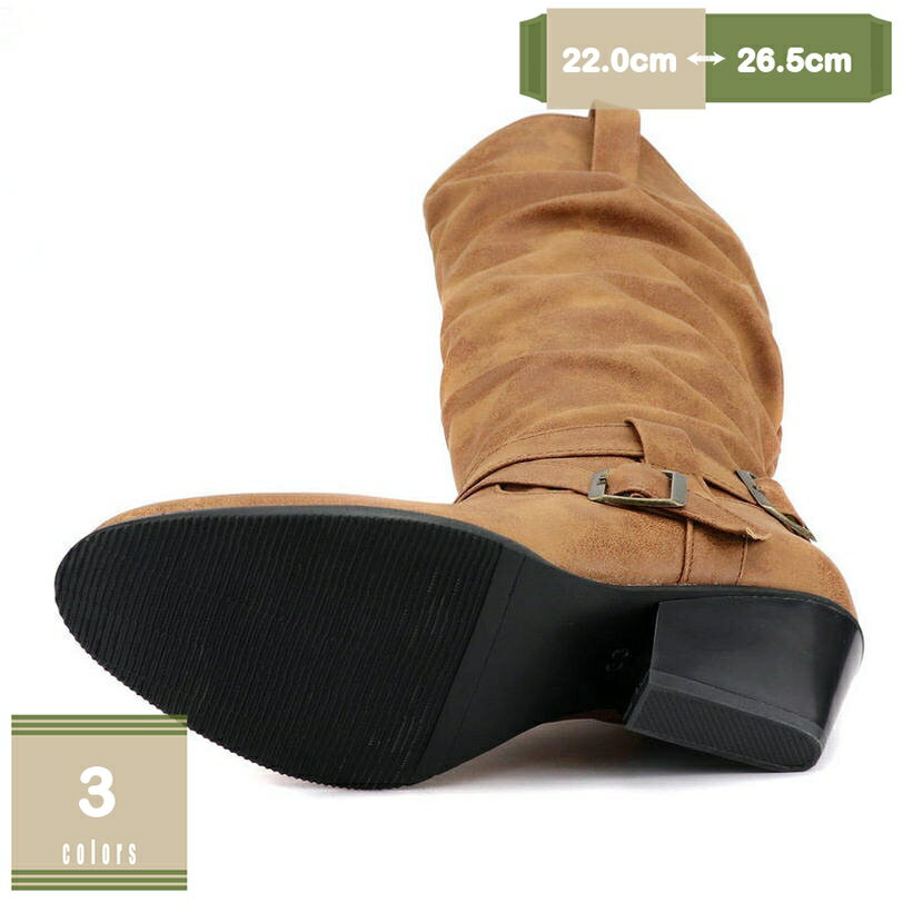 777円OFFクーポン ウエスタンブーツ レディース ローヒール ロング ウエスタンブーツ 女性 春ブーツ 秋ブーツ ロングブーツ ワークブーツ 大きいサイズ 茶 太ヒール 歩きやすい 痛くない スリッポン 女性 ジョッキーブーツ ウエスタン 40代 20代 30代 mysco