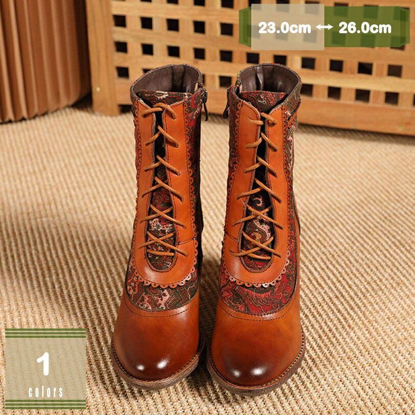 1000円OFFクーポン レディース ブーツ ショートブーツ 本革 花柄 編み上げブーツ レースアップ 疲れな..