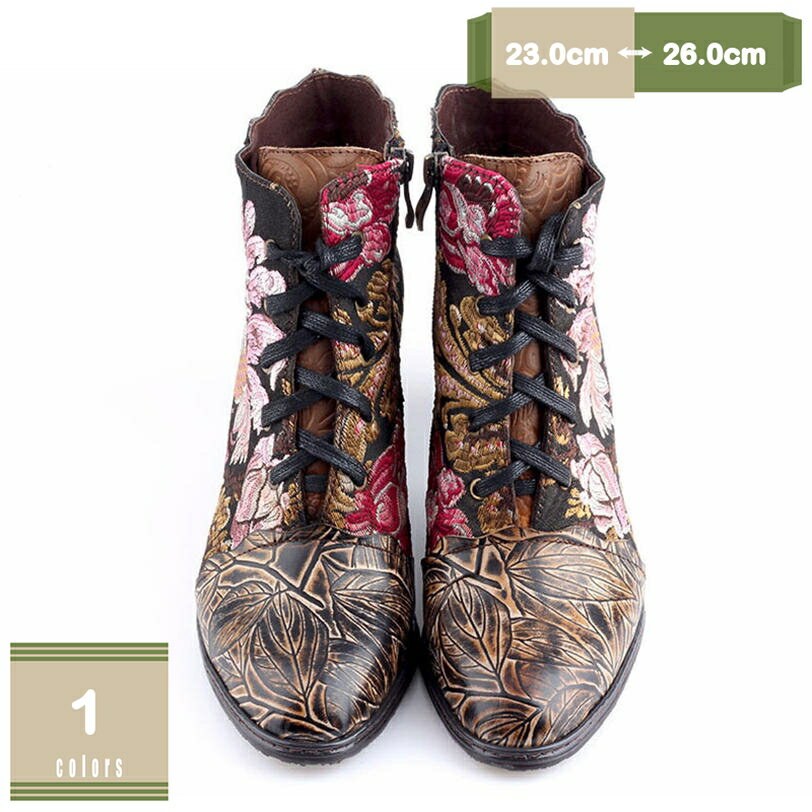 1000円OFFクーポン ショートブーツ レディース 本革 編み上げ レースアップ 花柄 ポインテッドトゥ ハ..