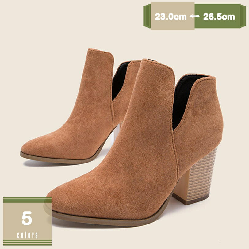 500��OFF�����ݥ� ��ǥ����� ���硼�ȥ֡��� �֡��ƥ��� ���Ϸ� ���󥸥˥��֡��� �ݥ���ƥåɥȥ� �����륷���֡��� �ߥɥ�֡��� ����������֡��� ��...