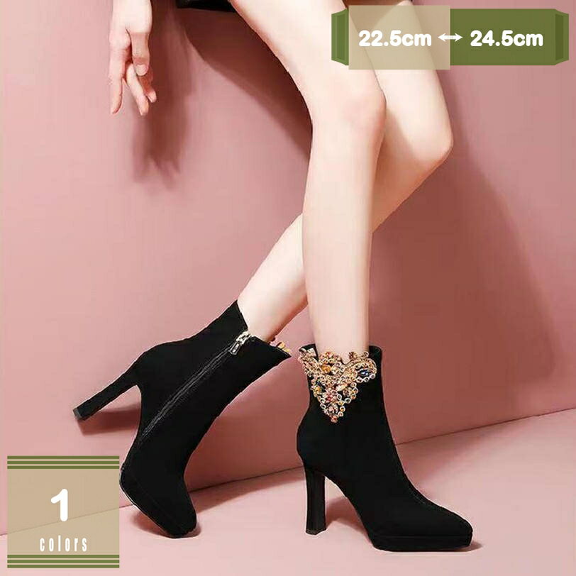 1000円OFFクーポン ショートブーツ レディースプラットフォーム スエード 黒 ポインテッドトゥ ハイヒール ピンヒール 11cm ブーティ 大きいサイズ コスプレ レディース 厚底 通勤 秋冬 美脚 アンクルブーツ サイドファスナー アンクル丈 mysco