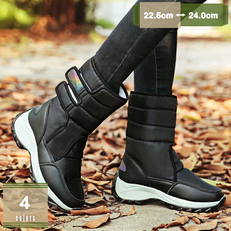 レディース 靴 スノーシューズ スノーブーツ ショートブーツ 冬 防水 保温 無地おしゃれ クラシック ウ..