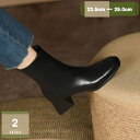 300円OFFクーポン ショートブーツ レディース ショートブーツ 黒 おしゃれ ローヒール 太ヒール ヒール5.5cm チャンキーヒール ファスナー 春ブーツ 美脚 秋冬 履きやすい靴 歩きやすい 大きいサイズ レディースブーツ スクエアトゥ 痛くない 靴 mysco