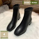 300円OFFクーポン ショートブーツ 太ヒール レディース フラット ブーティ アンクルブーツ ローヒール バックジップ おしゃれ 美脚 防寒靴 歩きやすい 滑り止め シンプル 大きいサイズ 小さいサイズ 痛くない 通勤 通学用 秋冬 mysco