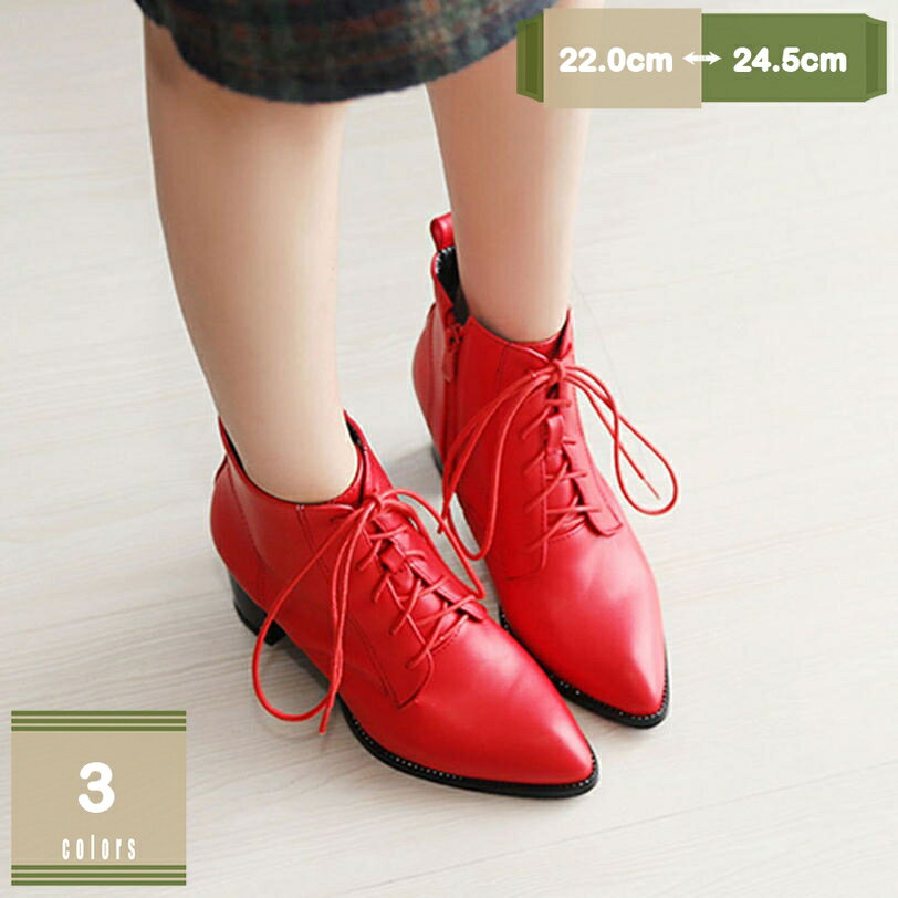 500��OFF�����ݥ� �֡��� ��ǥ����� �֡��ƥ� ��ǥ������֡��� �ˤ��ʤ� �쥶�� ������� �����ɥ��å� ���硼�Ⱦ� �ݥ���ƥåɥȥ� 6cm�ҡ��� ��...