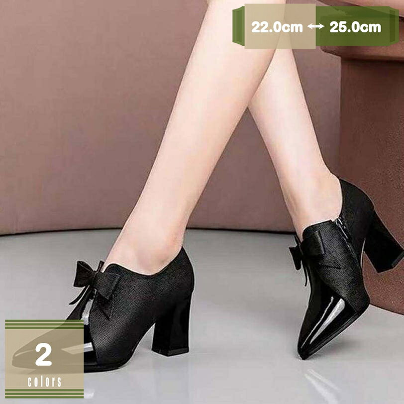 ショートブーツ レディース 春ブーツ おしゃれ ブーティ ポインテッドトゥ ハイヒール 8センチ オフィス 黒 ブーティー ヒール 疲れな..