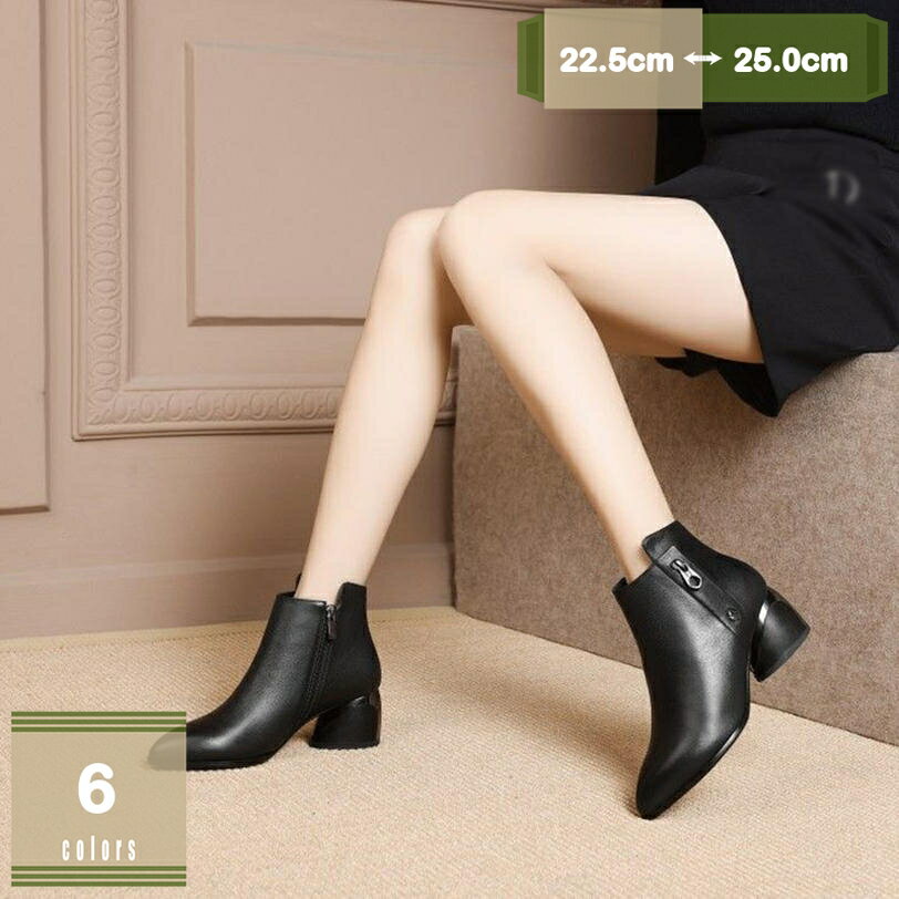 500��OFF�����ݥ� ���硼�ȥ֡��� �֡��� ���硼�� ��ǥ����� �ϥ��ҡ��� ����󥭡��ҡ��� �ݥ���ƥåɥȥ� 5.5cm�ҡ��� �֡��ƥ� �֡��ƥ��ڹ��...