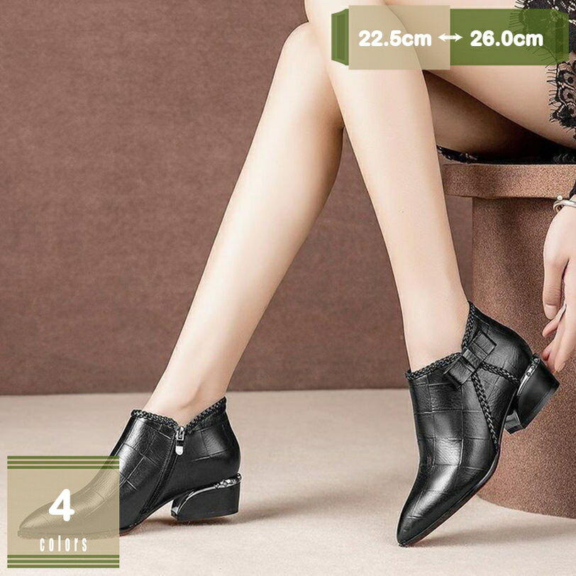 500��OFF�����ݥ� �֡��� ���硼�ȥ֡��� �� ��ǥ����� �ҡ��� �֡��ƥ� ����󥭡��ҡ��� ���硼�ȥ֡��� ���ʤ� �⤭�䤹�� �֡��ƥ��� �� �֥��...