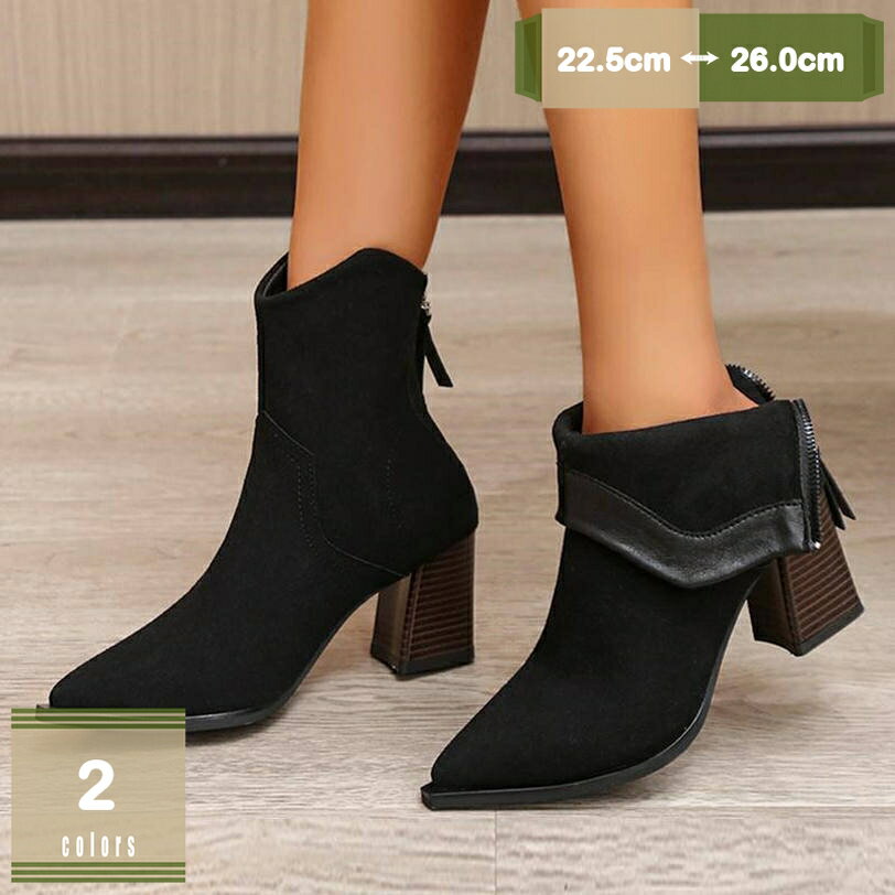 500��OFF�����ݥ� �֡��ƥ� �֡��� ���硼�ȥ֡��� ��ǥ����� �⤭�䤹�� ���ˤ��� �ˤ��ʤ� �ߥɥ�ҡ��� �Хå����åѡ� �������ɥȥ� �ɴ� 7c...