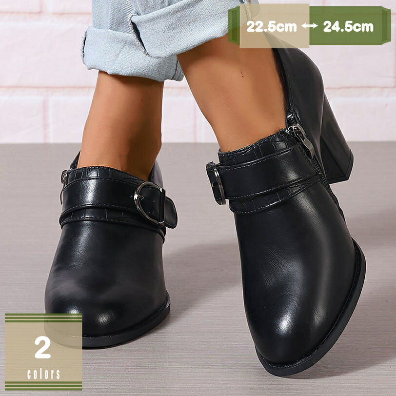 500��OFF�����ݥ� ��ǥ������֡��� �֡��ƥ��� ���󥯥�֡��ƥ��� ���硼�ȥ֡��� �ϥ��ҡ��� �⤭�䤹�� ���餫�����䤹�� �֥�å� �����奢�� ���줤...