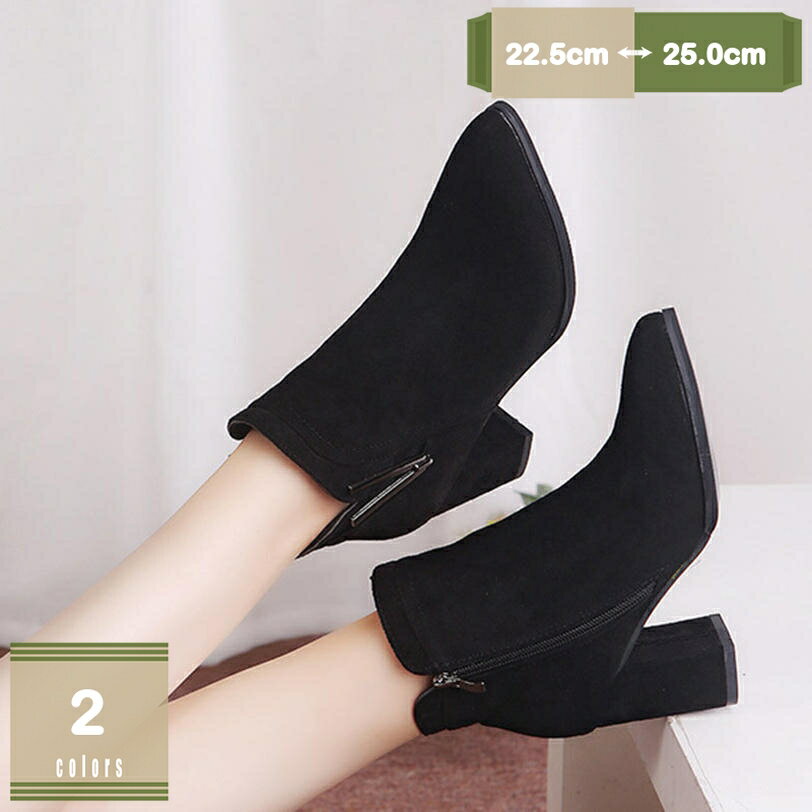 500��OFF�����ݥ� ���󥯥�֡��� ���硼�ȥ֡��� �ҡ��� ���硼�� �֡��� ����󥭡��ҡ��� ���ʤ� �⤭�䤹�� ���� �ù� ­���ˤ��ʤ�ʤ� �ϥ��ҡ�...