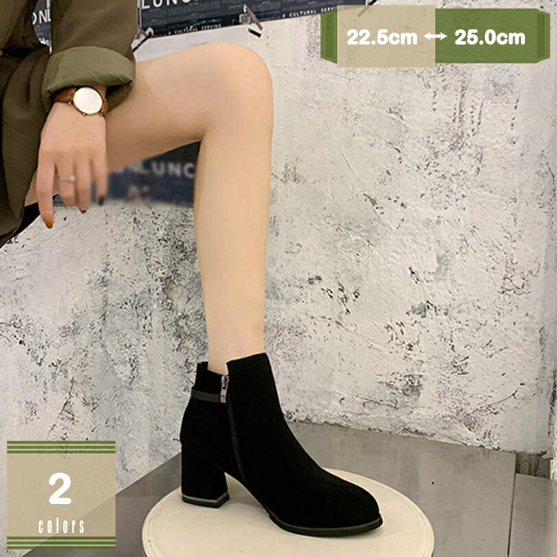 500��OFF�����ݥ� ���硼�ȥ֡��� �ˤ��ʤ� ���ӥ֡��� 9cm �Ȥ󤬤�ȥ� �٥���դ� �����䤹�� �֡��� ����󥭡��ҡ��� ����ץ� �������� �⤭��...