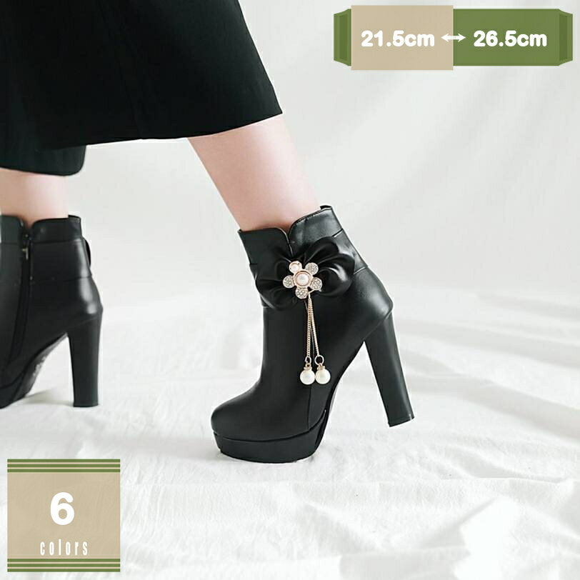 ブーツ ショートブーツ 10.5cmヒール ブーティ レディース 厚底 太ヒール ヒール ハイヒール サイドジ..