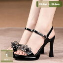 1000円OFFクーポン サンダル 痛くない ハイヒール パンプス オープントゥ 美脚サンダル 10cmヒール エナメル アンクルストラップ ピンヒール キャバ...