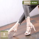 1000円OFFクーポン ハイヒール サンダル キャバパンプス ピンヒール 美脚 厚底 アンクルストラップ 10cmヒール 太ヒール キラキラ エナメル おしゃ...