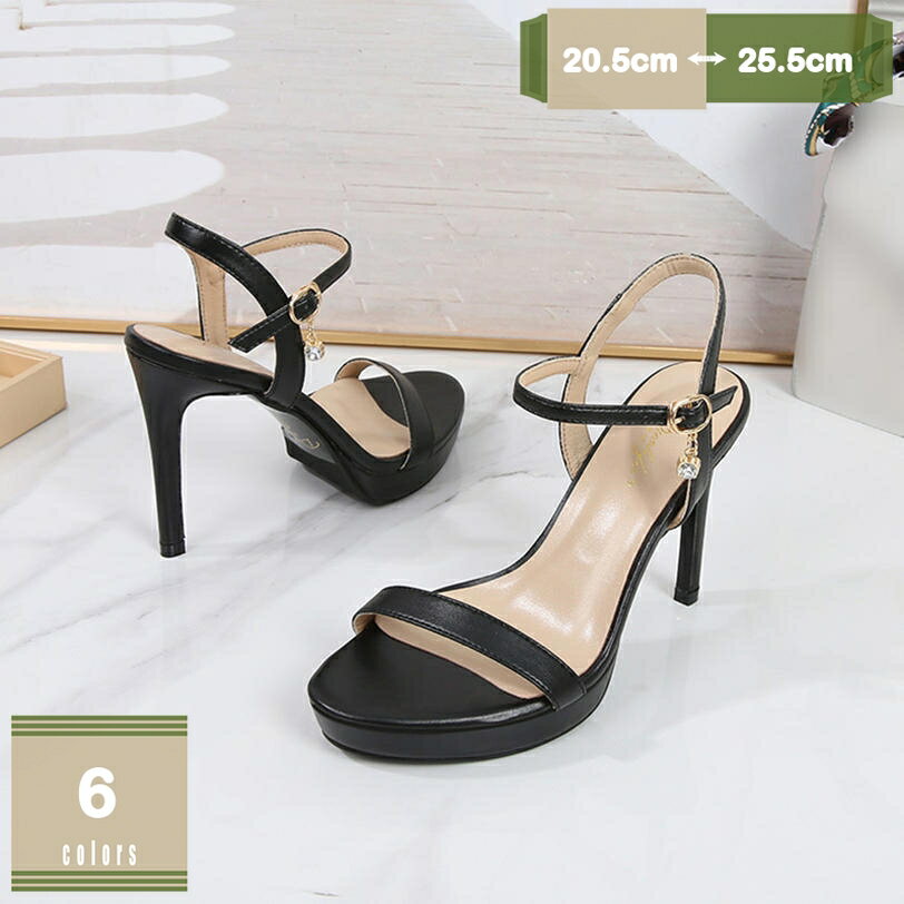 1000OFFݥ ѥץ ǥ ϥҡ10cm ԥҡ ץȥ ʥ 뺧 ѡƥ 󼡲 ͼ Х ...