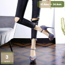 1000円OFFクーポン 小さいサイズ サンダル 厚底 レディース ピンヒール ハイヒール 11cm ヒール 美脚 軽量 通勤 カジュアル オフィス チャンキー...