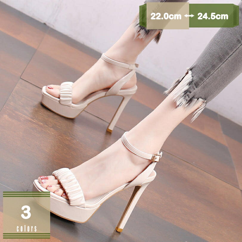 1000円OFFクーポン レディース パンプス ハイヒール 12cmヒール サンダル オープントウ ピンヒール 防水台 厚底 オープントゥ 靴 社交ダンス 演出...