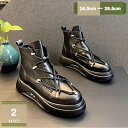 1000円OFFクーポン メンズ ブーツ ワークブーツ エンジニアブーツ シューズ ショートブーツ サイドジッパー イングランド風 ハイカット 防滑 ファション 通気抗菌 耐久性 快適 吸汗防臭 無地 普段 卒園式 コンフォート 痛くない 歩きやすい mysco