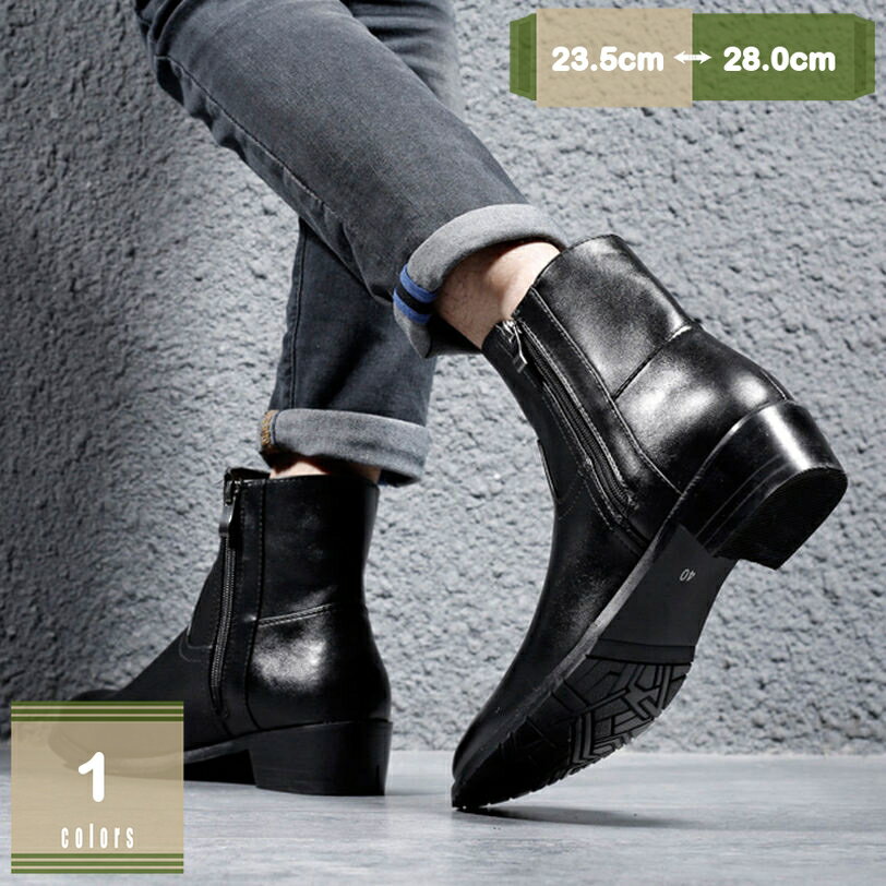 ブーツ メンズ ブーツ ショートブーツ ワークブーツ サイドジッパー レザー 本革 カジュアルブーツ ハ..