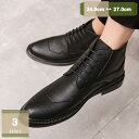 ビジネスブーツ サイドジップブーツ メンズ ショートブーツ レースアップ スーツシューズ 紳士靴 ワークブーツ レザー 本革 無地 カジュアル 防寒 ソフトクッション ファッション フォーマルシューズ mysco