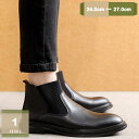 ブーツ ビジネスシューズ チェルシーブーツ レザー 本革 サイドゴア ブーツ メンズ 紳士靴 革靴 無地 ショートブーツ カジュアルシューズ スリッポン 防滑 防寒 春夏秋冬 快適 通勤用 ブーツ シンプル カジュアルブーツ mysco