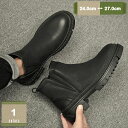 ビジネスブーツ メンズ レザー 本革 革靴 ブーツ サイドゴアブーツ ブーツ チェルシーブーツ ドレスシューズ スリッポン 無地 ショートブーツ イングランド風 コンフォート お仕事 ハイトップブーツ ハイカット 防滑 冠婚葬祭 mysco