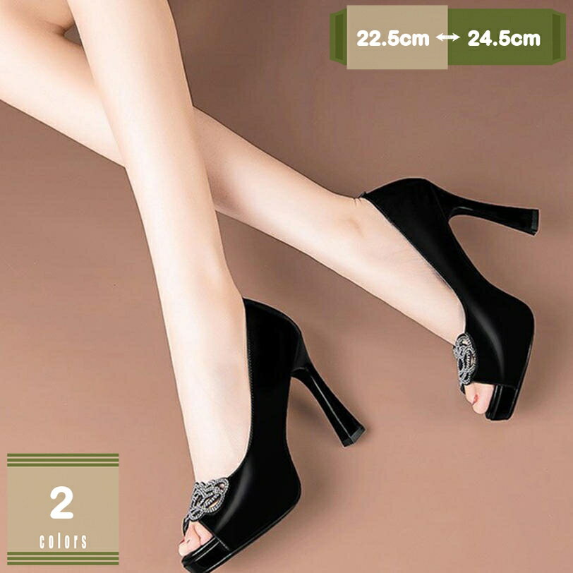 1620円OFFクーポン 厚底パンプス ハイヒール オープントゥ ヒール10cm パーティー ラインストーン ピンヒール 小さいサイズ パーティ 通勤 お呼ばれ 結婚式 履きやすい 痛くない プラットフォーム オフィスパンプス ビジネス キラキラ mysco