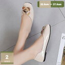 パンプス 痛くない ローヒール ぺたんこ 柔らかい vカット 大きいサイズ 歩きやすい 立ち仕事 長時間 疲れない スクエアトゥ 幅広 1cm ヒール オフィス 通勤 おしゃれ フラットシューズ レディース靴 おしゃれ mysco