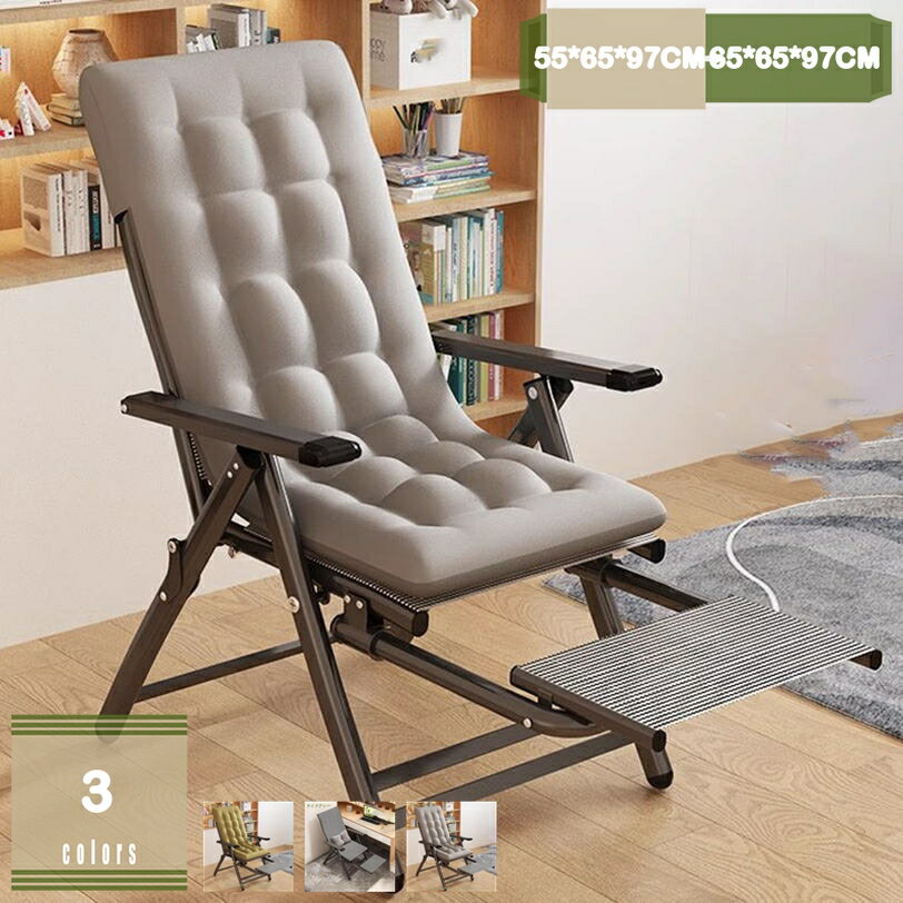 2000円OFFクーポン ソファベッド 1人掛けソファー 一人用ソファー 肘付き ハイバック リクライニング(5段階) ソファベッド カウチ 高座椅子 ルームチェア リクライニングチェア 低反発 コンパクト 一人暮らし 新生活 取り外し可能なカバー mysco