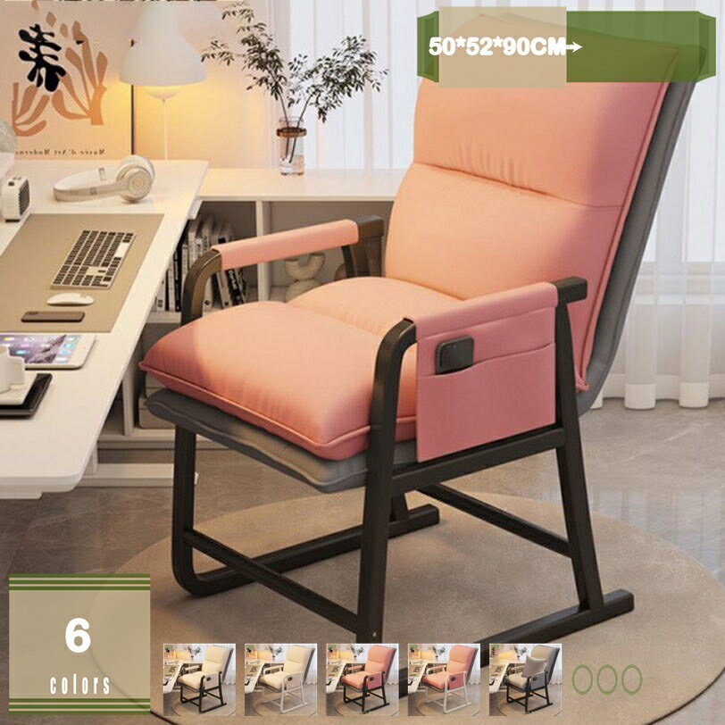 1000円OFFクーポン ソファベッド 収納付き コンパクト 1人掛け ソファ カウチ 折り畳み リクライニング 省スペース 洗える カバーリング 1人暮らし 簡易ベッド ローソファ カウチソファ コーナーソファ ソファベッド ハイバックソファ 組立品 mysco