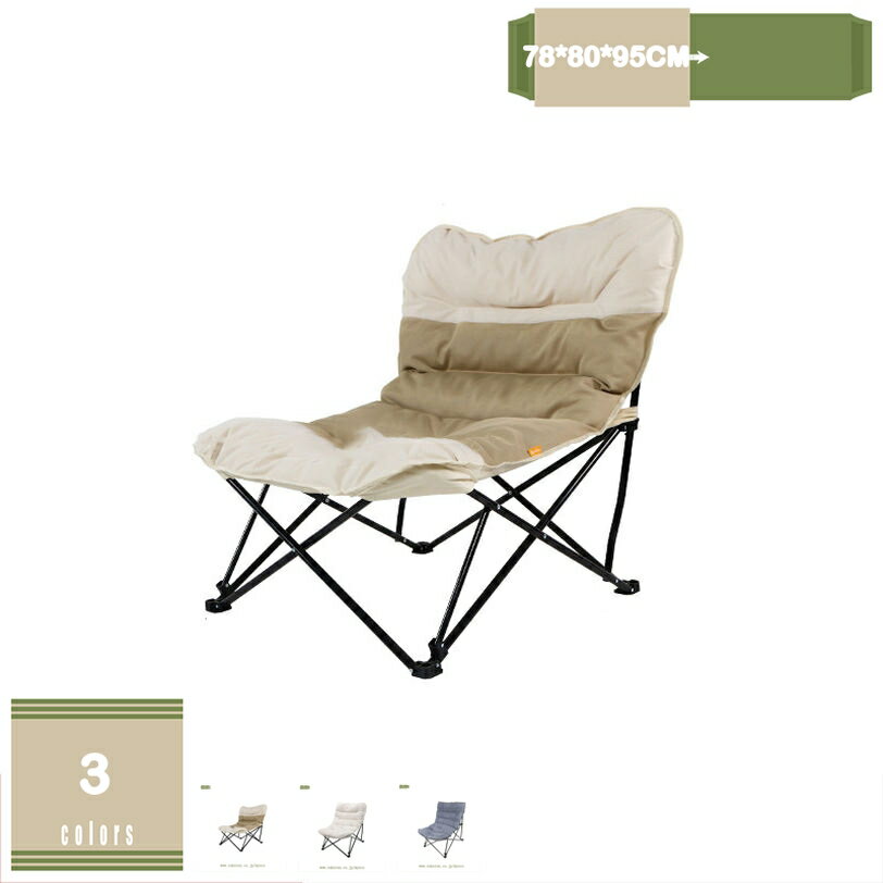 2000円OFFクーポン リクライニングチェア 折りたたみ 一人暮らし 在宅 リビング 昼寝 折りたたみ可 3WAY カウチ ソファ ベッド コンパクト TVを観る 読書 寝転ぶ ハイバックチェア フットレスト付き 収納付き ヘッドレスト付き 収縮タイプ mysco