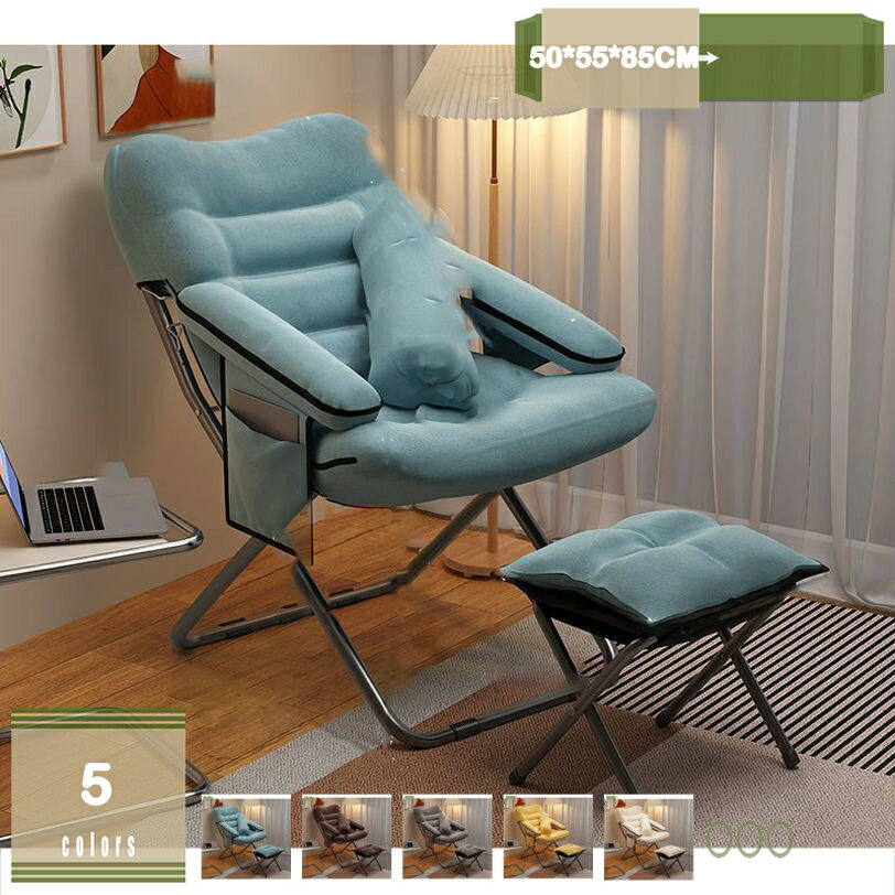 1000円OFFクーポン リクライニングチェア 1人掛け シングル 収納付き 肘付き オットマン付き コンパクト リビング 寝室 来客用 在宅 ゲストルーム インテリア用品 背もたれ高め 折りたたみチェア 軽量 仮眠 昼休み 昼寝 リビングルームチェア mysco