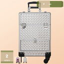 1000円OFFクーポン メイクボックス キャスター付き 大容量 プロ用 コスメボックス 化粧品ケース 収納用 ツールボックス 薬箱 救急箱 防水 美容師用 スーツケース型 メイクケース 出張 お手入れも簡単 化粧道具 プレゼント 多機能収納 贈り物 mysco