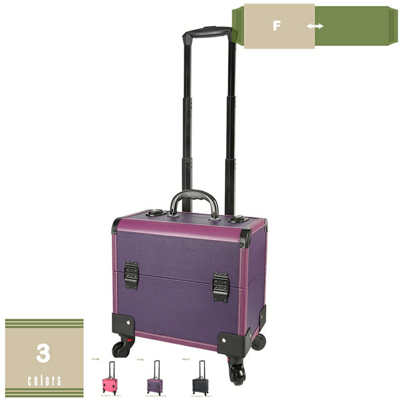 2000円OFFクーポン メイクボックス メイクキャリーケース キャリーバッグ キャスター付き プロ用 大容量 多機能 メイク キャリーケース 美容師 ネイル ヘアメイク 仕切り 化粧品箱 メイク収納 ローリング 化粧品収納 持ち運び サロン旅行用 mysco