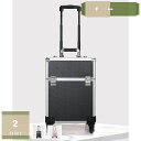 1000円OFFクーポン プロ用 メイクボックス コスメボックス 化粧ポーチ コスメポーチ メイクポーチ 仕切り 持ち運び 防塵 收納 メイクキャリーケース 通勤・出張・旅行用 機能的收納 大容量 衝撃吸収 化粧品収納 収納ケース 大型 母の日 mysco