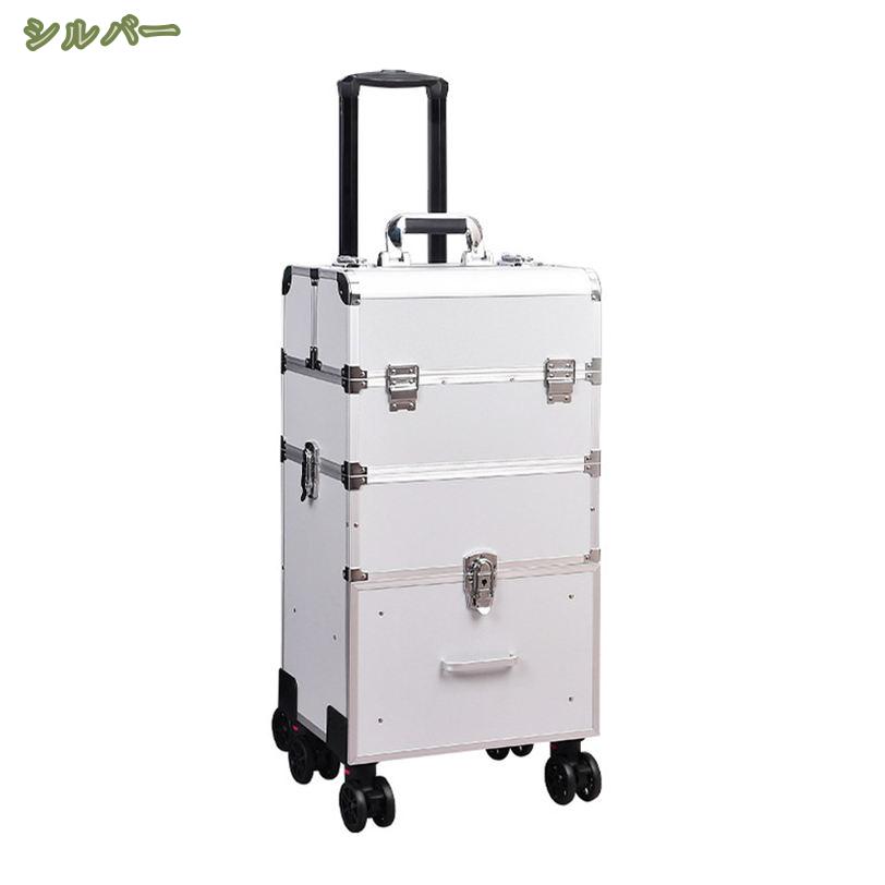 ������󥰥ᥤ�����åץ����� ���㥹�����դ� ������Ȣ �ᥤ����Ǽ �ץ��ѥᥤ���ܥå��� ���ƻ� ���Ѽ�Ǽ ������� �ᥤ��ƻ�񥭥�꡼������ �����ʼ�Ǽ ���饤�ɰ����Ф��դ� ����߹�� �ϥ�ɥȥ�å� ������ mysco