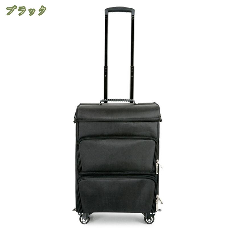 2000円OFFクーポン メイクボックス プロ用 大容量 収納ケース キャスター付き 大型トロリー収納ボックス キャリーボックス 仕切り付き ツール箱 ネイル収納 防水 ローリングトレインケース 出張 旅行用 プレゼント メイク用 化粧箱 収納 mysco mysco-10037564 まいすこ 楽天市場店 サンプル画像2