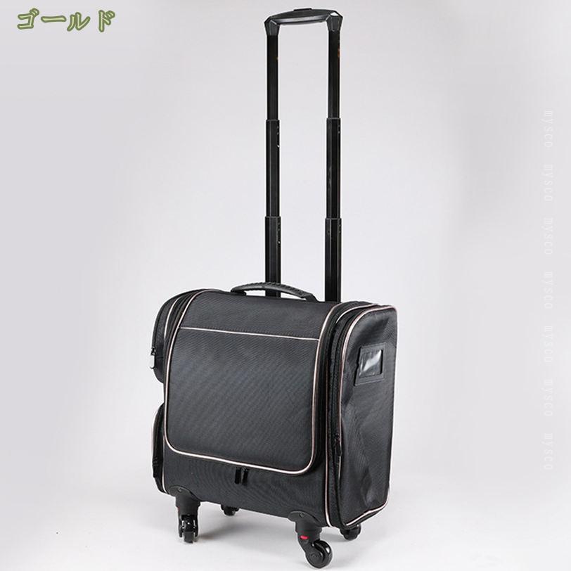 �ᥤ���� ���� �����ʥ����� �ȥ�٥� �ե��å���� �ͥ��륪�����ʥ������ܥå��� �ġ���Ȣ �ݡ����֥�ɥ�å��� ���ƻ� ι�� ����꡼������ �ͥ��� �إ��ᥤ�� �ץ��ѥᥤ���ܥå��� �����ʼ�Ǽ ����Ȣ �ᥤ��ƻ�� mysco