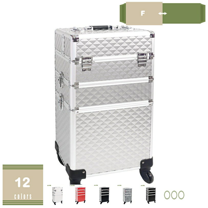 2000円OFFクーポン メイクボックス コスメボックス プロ用 化粧箱 化粧ボックス 化粧品収納ボックス 大容量 ネイル収納 メイク道具 鍵付きボックス プレゼント 業務用化粧ケース キャスター付き ロック付き キャリーボックス 宝石箱 旅行用 mysco