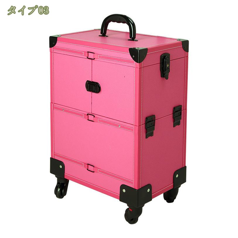 �����ʥ����� ��Ǽ�� �ġ���ܥå��� �ɿ� ���㥹���� ���ƻ��� �����ĥ������� �ᥤ�������� ��ĥ �����ĥ����� ����������� ����꡼�Хå� 360�ٲ�ž �Ų� ������� ����ι�� ���� ����Ȣ �����ʼ�Ǽ��Ŭ�� ����ƻ�� mysco