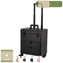 1000円OFFクーポン メイクキャリーケース キャスター付き 鍵付き 大容量 プロ用 メイクボックス 多機能 仕切り コスメボックス 化粧品箱 メイク収納 美容師 化粧収納 ローリング メイク道具 キャリーケース お出かけ 出張 化粧品収納ボックス mysco