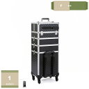 1000円OFFクーポン キャスター付き メイクボックス コスメボックス メイクキャリーケース プロ 大容量 化粧箱 薬箱 救急箱 鍵付き 収納ケース ジュエリーケース 美容師 メイク道具 収納 プレゼント 贈り物 収納ボックス ネイル キャリーボックス mysco