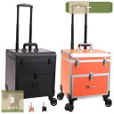 1000円OFFクーポン メイクボックス 大容量 コスメボックス 化粧箱 ネイル収納 メイク道具 化粧品収納ボックス 鍵付き 化粧ボックス プロ 化粧品 収納 メイク収納 キャリーバッグ トラベル 旅行 ファッション ヘアスタイリスト メイクアップ mysco