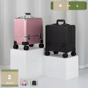 1000円OFFクーポン キャスター付き メイクボックス 大容量 ドレッサー メイクキャリーケース プロ 化粧箱 薬箱 救急箱 ジュエリーケース 美容師 メイク道具 仕切り 鍵付き プレゼント 贈り物 コスメボックス 収納ケース メイクバッグ ネイルケース mysco