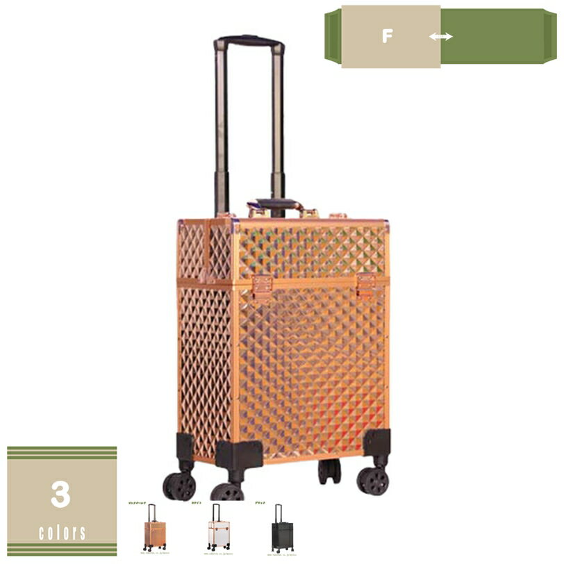 キャスター付き トロリー 化粧ケース コスメボックス プロ仕様 大容量 メイクbox 仕切り 4輪 ネイルオ..