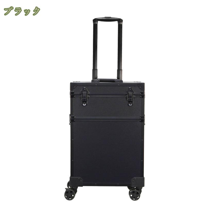 2000円OFFクーポン メイクボックス 鏡付き メイクポーチ 大容量 コスメボックス ledライト ミラー付き 化粧品 収納 持ち運び 化粧箱 防水 キャスター 美容師用 スーツケース型 メイクケース 出張 化粧ボックス プロ用 防塵 仕切り 通勤 旅行用 mysco mysco-10037513 まいすこ 楽天市場店 サンプル画像2